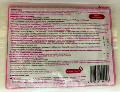 Hotteeze Heat Pads (10 packs = 100 pads)